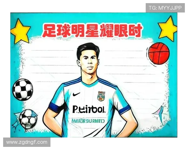 带奥的足球明星们如何在绿茵场上书写传奇与荣耀