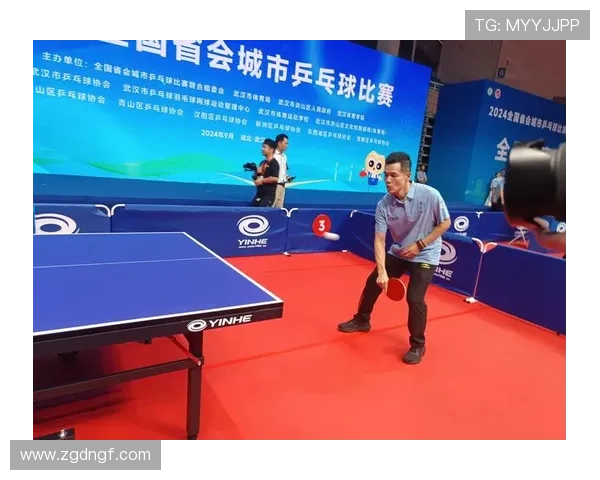 武汉乒乓球队选拔赛技术表现分析与未来发展展望